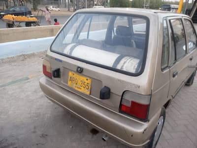 Suzuki Mehran VXR 2008 best for family