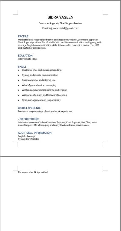 dms job