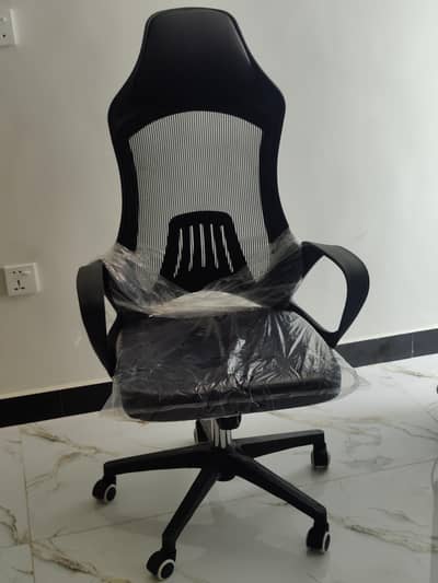 Sportage Mesh Office Chair