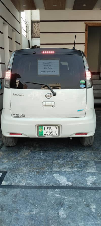 Nissan Moco 2014