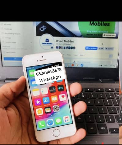 iPhone 5s PTA Approved 64GB Jo Colour Chahye Mill Jaega ‎ ‎