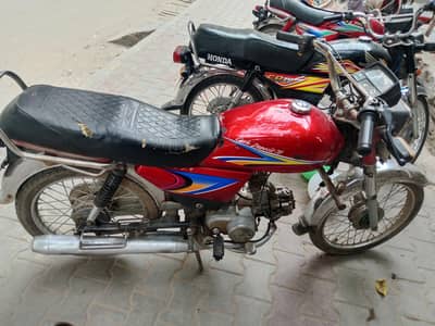 Honda cd 70