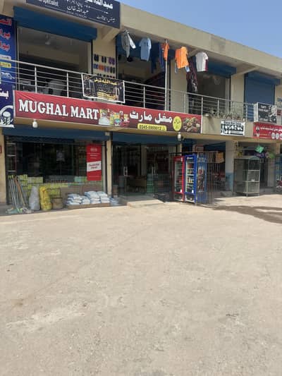 A running business for sale contact No 03455909012