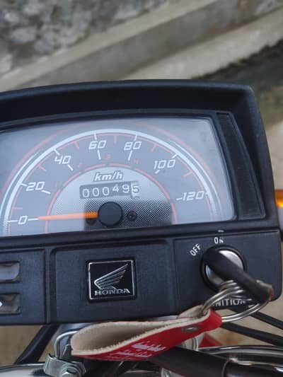 100 km use open latter lucation farooka