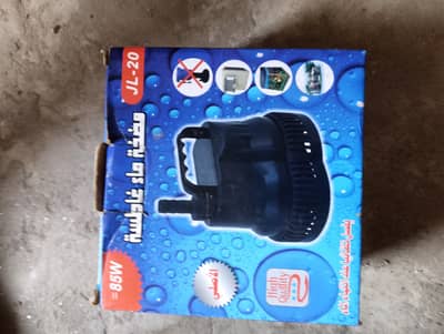 Cooler pump