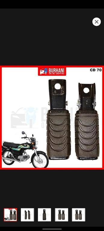 Bike foot rest