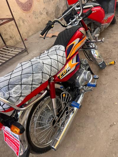 Honda CD 70 2025 model for sale