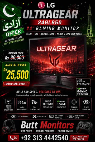 LG UltraGear 24GL650 24"144Hz 1Ms |AMD FreeSync|Nvidia Gsync | Monitor