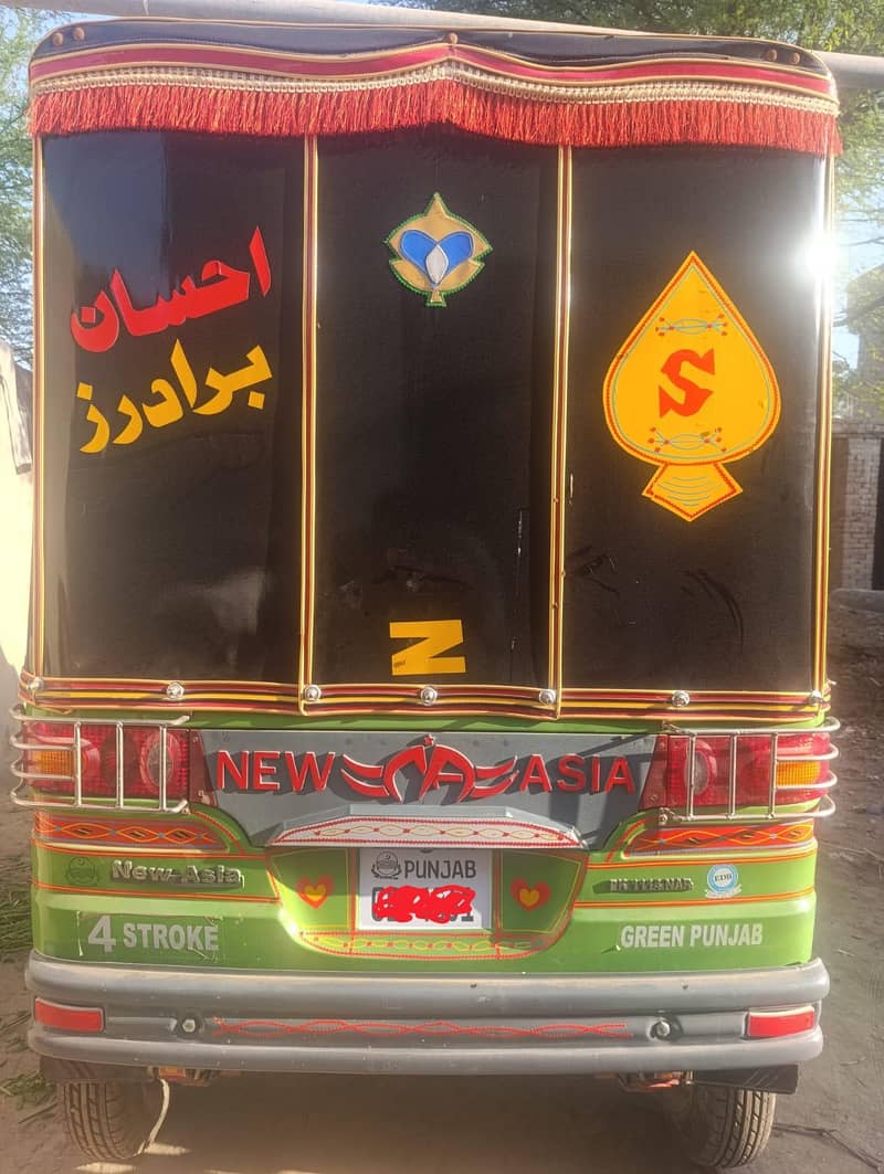 Auto rickshaw 0