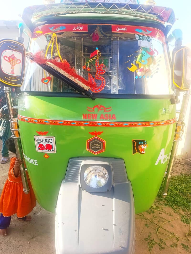 Auto rickshaw 1