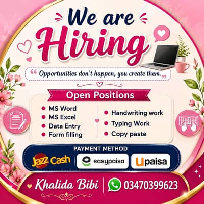 Simple typing job ms word excel home base working for males & female