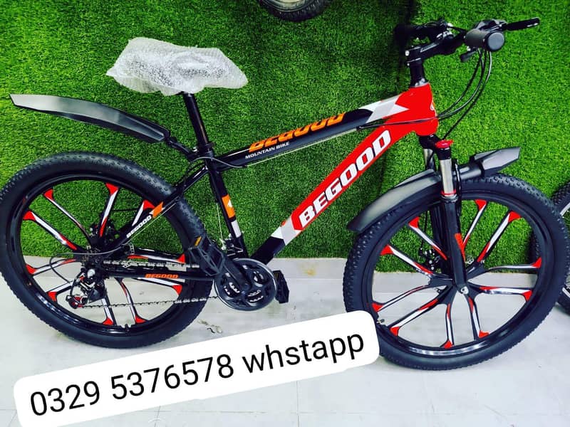 cycle imported 1