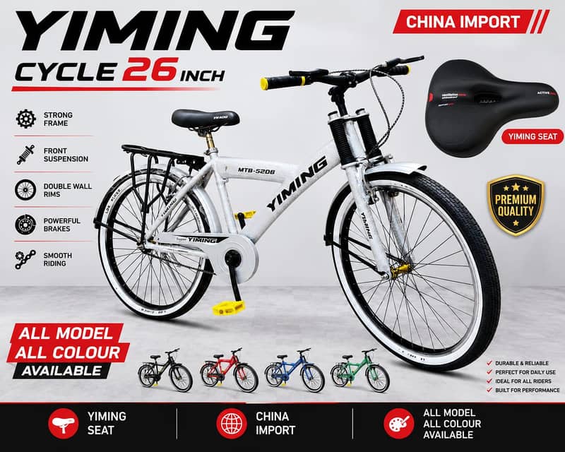 cycle imported 5