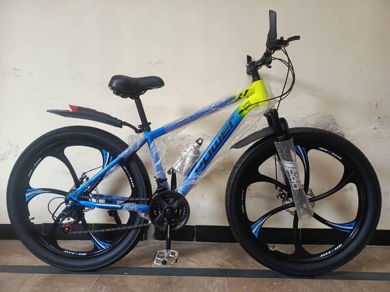 cycle imported 14