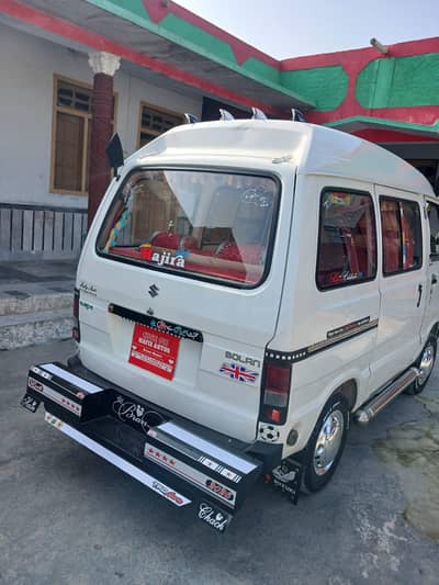 Suzuki Bolan 2018