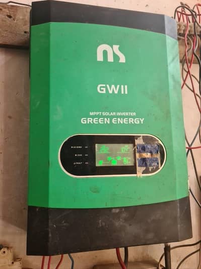 NS GW-II 3kw