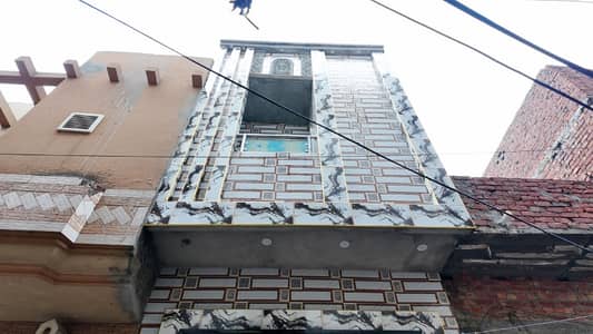 2 Marla House For sale In Tajpura Tajpura