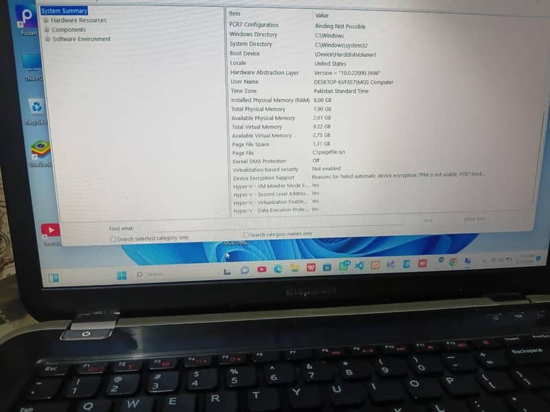 dell core I5 3rd generation 2