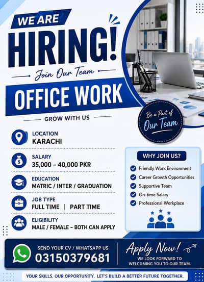 indoor office work