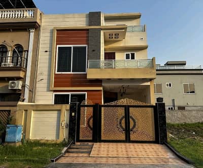 Highly-coveted Prime Location 5 Marla House Is Available In Citi Housing Society For sale