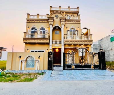 Prime Location In Citi Housing Society 10 Marla House For sale