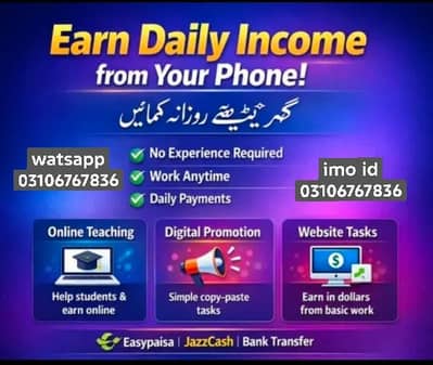 Online home based work