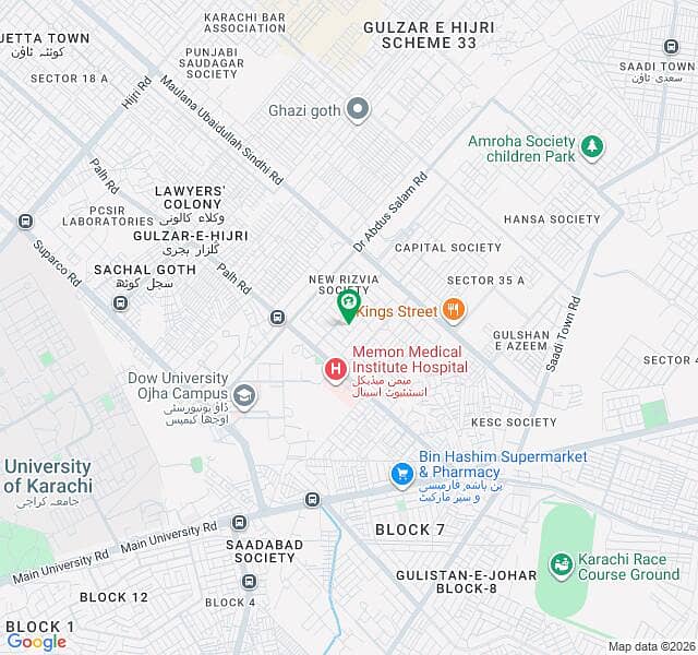 PLOT FOR SALE 0