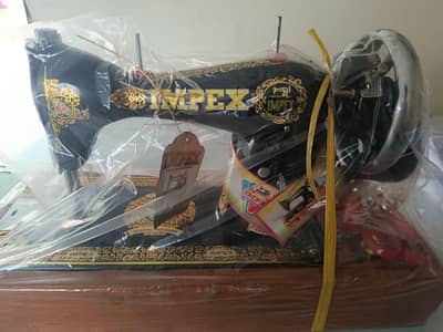 new sewing machine