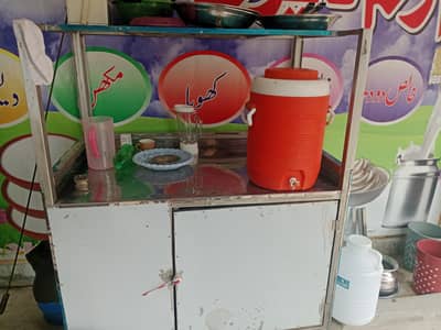 1 bargir counter