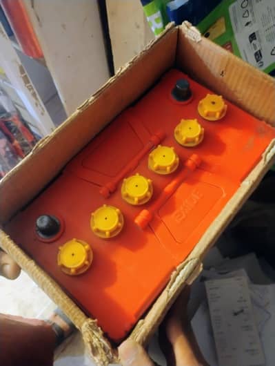 Exide 12v 70AH
