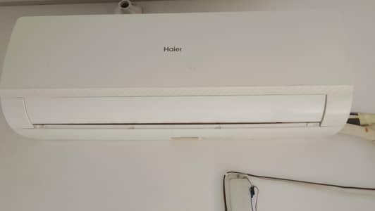 Non invertor