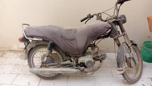 Super Power 2018 Model