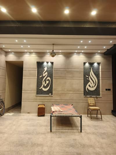 22 Marla Dream House Available For Sale With Solar And Total Furnish House