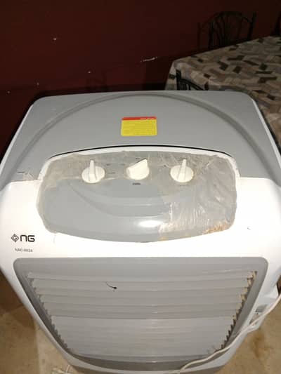 Aur cooler nasgas company