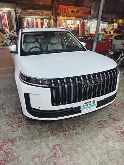 Jaecoo J5 2026