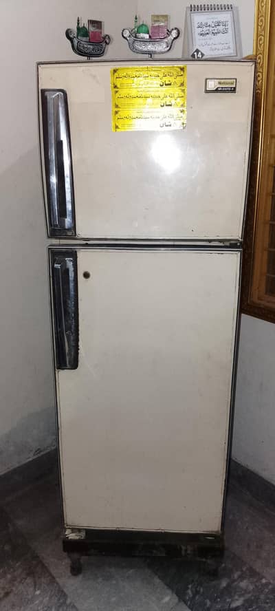 national fridge medium size contact number 03704151872