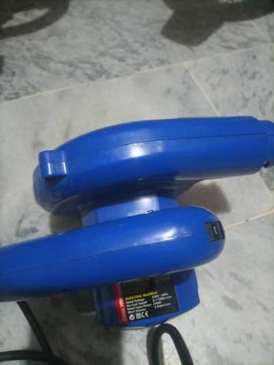 Forward F01028 Electric Blower 650W Brand New