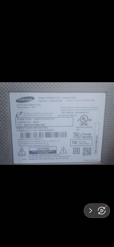 samsung smart led