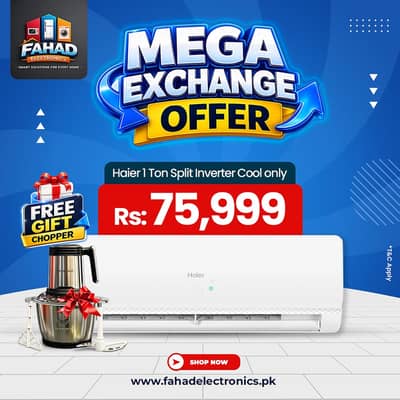 1 Ton AC Haier Exchange Offer