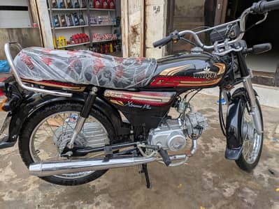 urgent sale 70 unique