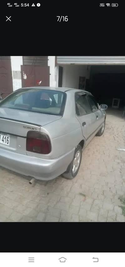 I m selling my home use carl