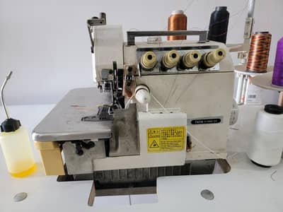 Industrial Overlock Machine 747A