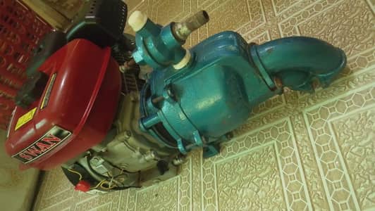 Petrol Engine Water Pump