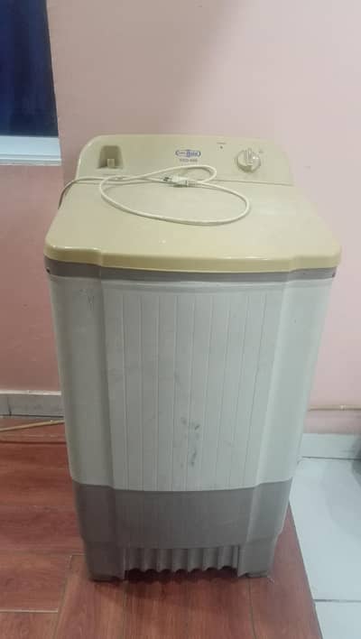 spin dryer