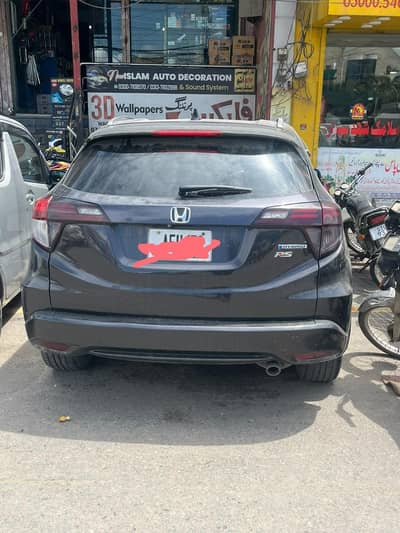 Honda Vezel 2017