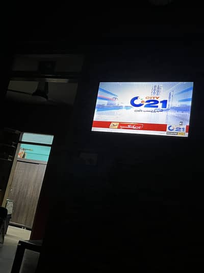 ledtv