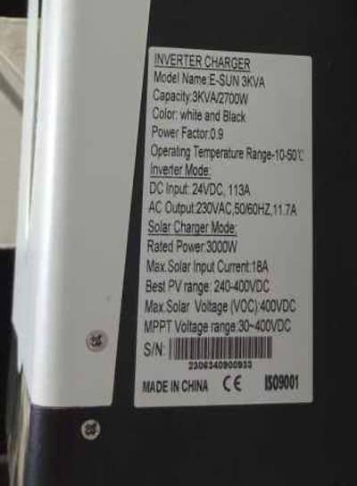 Sako inverter