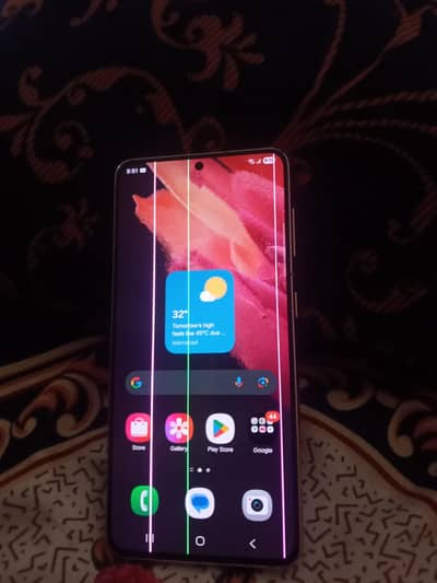 Samsung Mobile S21