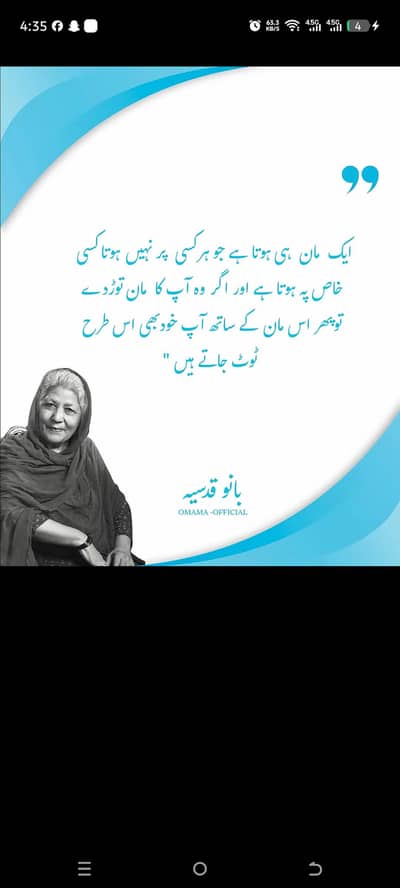 Female Qualified Sttaf nursing Chaya