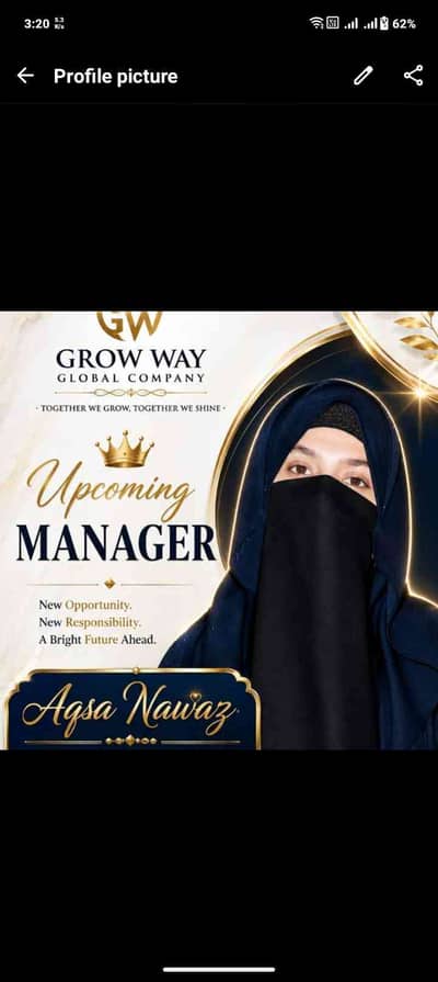 Aqsa Nawaz 